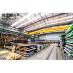 Steel Structure Warehouse Build Frame House Light Heavy Waterproof Workshop for