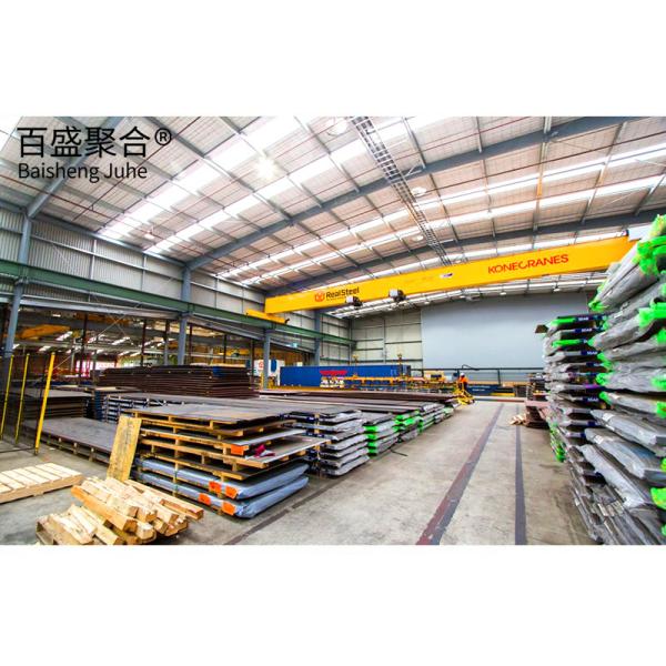 Steel Structure Warehouse Build Frame House Light Heavy Waterproof Workshop for