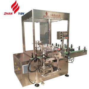 Low Noise Hot Melt Glue Labeling Machine Multifunction High Speed Labeller