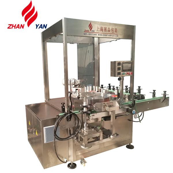 China Low Noise Hot Melt Glue Labeling Machine Multifunction High Speed Labeller factory