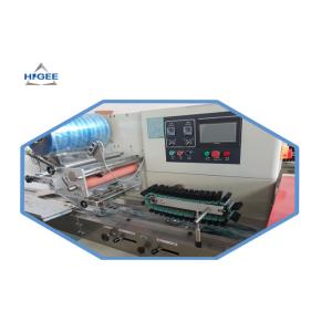 SS 304 Automatic Packing Machine For Small Cigarette Powder Filling Machine