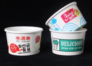 China Disposable Ice Cream Gelato Paper Cups With Spoons for Gelato Shops factory