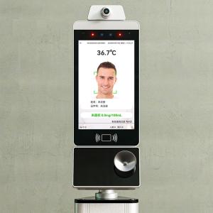 China Face Recognition Wall Mounted Breathalyser Machine Silvery For Enterprise factory