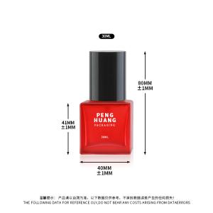 China Square 30ml Frosted Glass Foundation Bottle For Cosmetic Packaging factory
