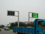 High Resolution Move Led Road Sign , Brightness Led Highway Signs Energy Saving