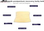 Light Yellow Postpartum Belly Belt Suitable For Postnatal Pregnancy Women Best