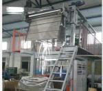 Thermal Shrinkage PVC Film Blowing Machine High Output 70-80kg/H SJ65×29-Sm1200