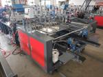 courier bag making machine with intelligent packaging equipment online