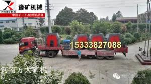 China High Efficiency Mining Rock Crusher Reversible Sand Making Equipment factory
