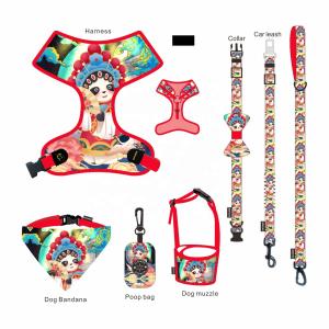 China Custom Printed Pet Collar Leash Waterproof Dog Leash With Poop Bag Holder factory