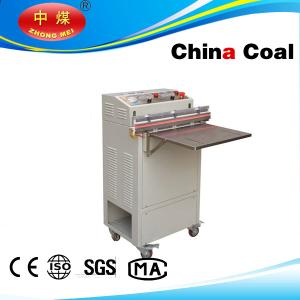 China VS600 vacuum packaging machine factory
