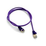Customized Length Outdoor Lan Cables For Network PVC Jacket Copper Loose Tube