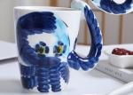 Supermarket 450ml Hippocampus 3D Ceramic Mugs