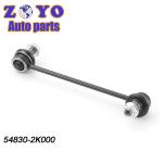 E-coating and Standard Height Sway Bar Link for KIA SOUL 2010-2012 Suspension