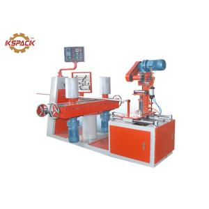 100mm Automatic Paper Tube Making Machine With PLC Touch Screen KSJG Model