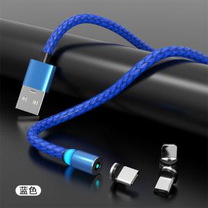 Customized Type C 3 In 1 Magnetic USB Cable 2.4A LED For Mobile Phone