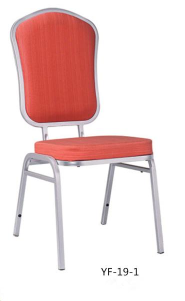 Banquet Chair for Banquet Hotel Wedding hall in furniture online (YF-17)