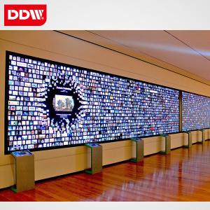 China Ultra narrow bezel LCD video wall 5.3mm HDMI DVI VGA AV YPBPR IP RS232 control 1920*1080 factory