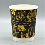 Takeway Portable Kraft Craft Cup Hotel Restaurant Paper Coffee Cups Double Wall