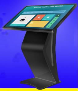 China 43 Inch Horizontal Infrared Touch Screen Query Machine LCD Self Service Kiosk 450nits factory