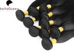 8 Inch - 30 Inch Straight Brazilian Human Hair Extensions Full Ending Double