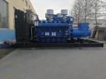 Customization Silent Diesel Generator 125kva 100 Kw Industrial Generator Yuchai