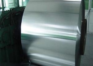 China Prime 420 Stainless Steel Strip 600 - 1000mm Width 3.0 - 12mm Thickness factory