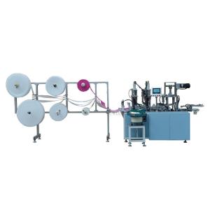 China Fish Shape Automatic Respirator Mask Making Machine 4200W 15KHZ factory