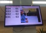 17 Inch Bank Wireless Take a Ticket Queue System