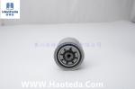 15601-44011 Synthetic Oil Filters