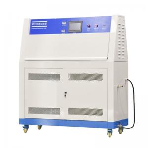 China Swing - Up Door UV Accelerated Weathering Tester UV Lamp Aging Test Machine factory
