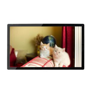 China network digital signage32 inch wall mount touch screen for bank entrance factory