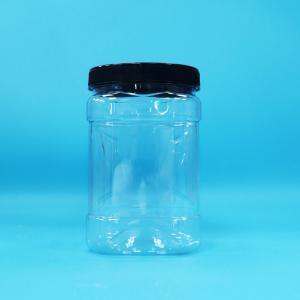 China Clear Dried Fruit And Nuts Square PET Plastic Grip Jars With Black Flat Lids factory