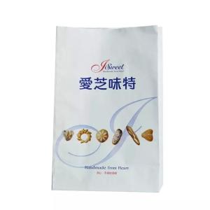 China Rectangle Kraft Paper Bread Packaging Bags Grease Proof Eco Friendly factory