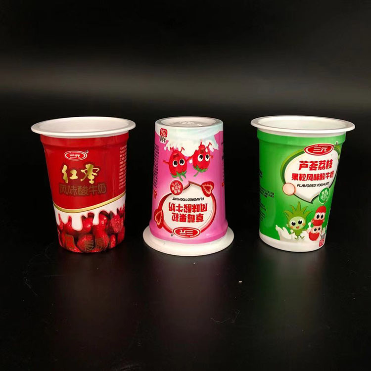 125ml yogurt cups with lids food grade plastic cups for desserts