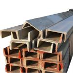 50mm-2000mm Carbon Steel Channel
