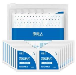 China Dustproof Alcohol Wet Tissue Wipes Packaging Machine Fully Automatic factory