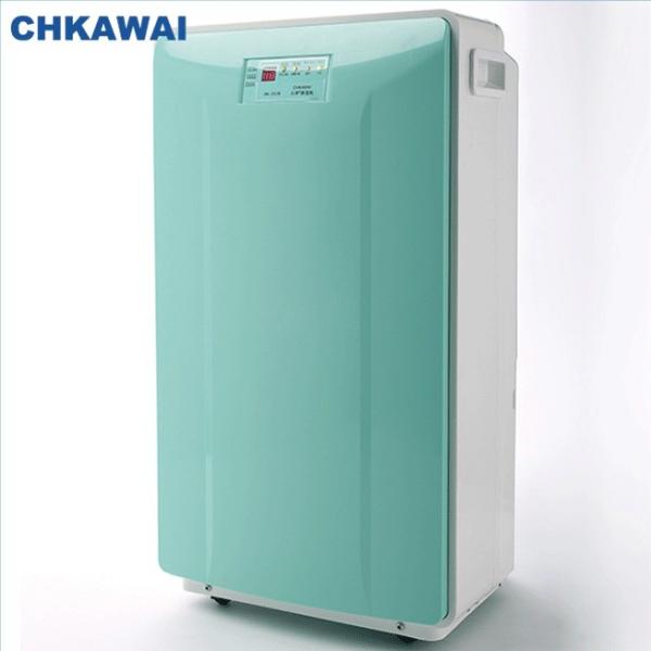 DH-202B 20L/day CCC CE Home Moisture Removing Mini Dehumidifier Anti Humidity
