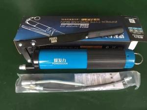China POWERSOON Hand Grease Gun Mouth Shape Hand Pump Grease Gun factory