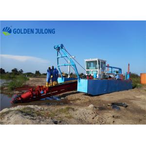 2024 New Dredging Machine JLCSD250 Cutter Suction Dredger