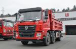 190hp Dongfeng Cargo Truck and 5 Ton Volume Sand Tipper Truck for Engineering