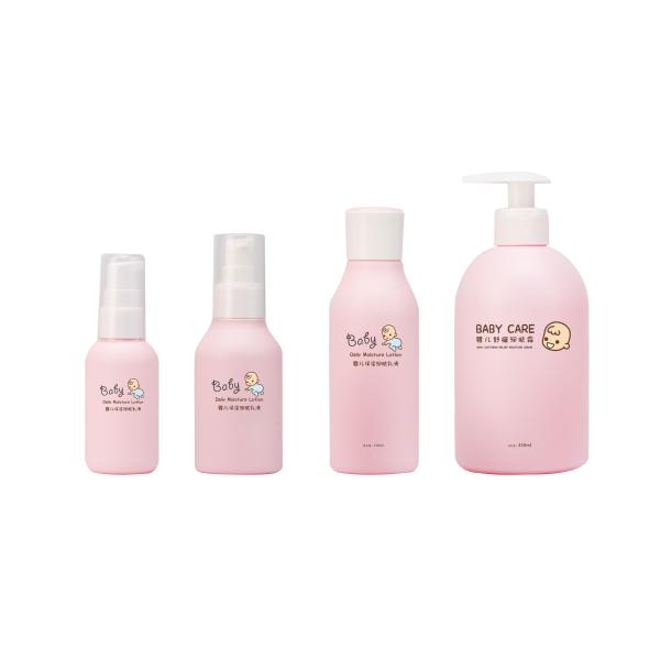 Plastic Cosmetic Bottles Pump Cap Wash Milk Empty Plastic Pump Bottles QY-NSET
