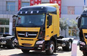 China LNG Weichai Engine 460hp Used Transport Trucks Beiben Tractor Horse 6x4 EURO 6 factory