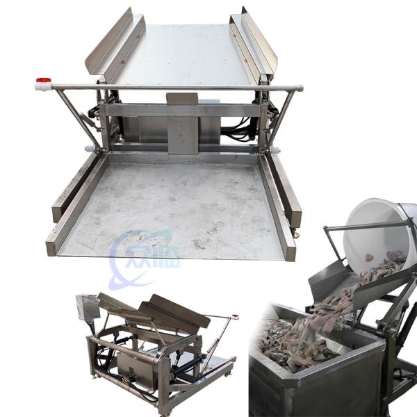fish shrimp Processing plant production line feeder electric raw material