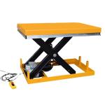2t 1.4m Hydraulic Scissors Lift Table Warehouse Electric Small Goods Lift