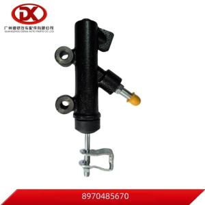 China Clutch Master Cylinder ISUZU NKR 8942585260 8943129030 8970485670 factory