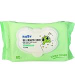 Customized Private Label Unscented Bamboo Natural Fabric Biodegradable Baby