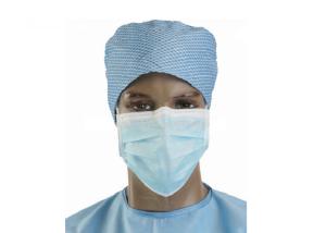 China Lightweight Blue Face Mask Pp Non Woven Fabric Material 17.5 * 9.5cm OEM / ODM factory