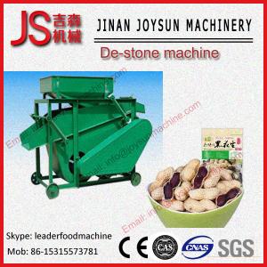 China Small Size Groundnut Shell Remove Machine / Groundnut Sheller factory