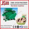 Buy cheap Automatic Electrical Fresh Peanut Cleaning Machine Impurity Removal Machine from wholesalers